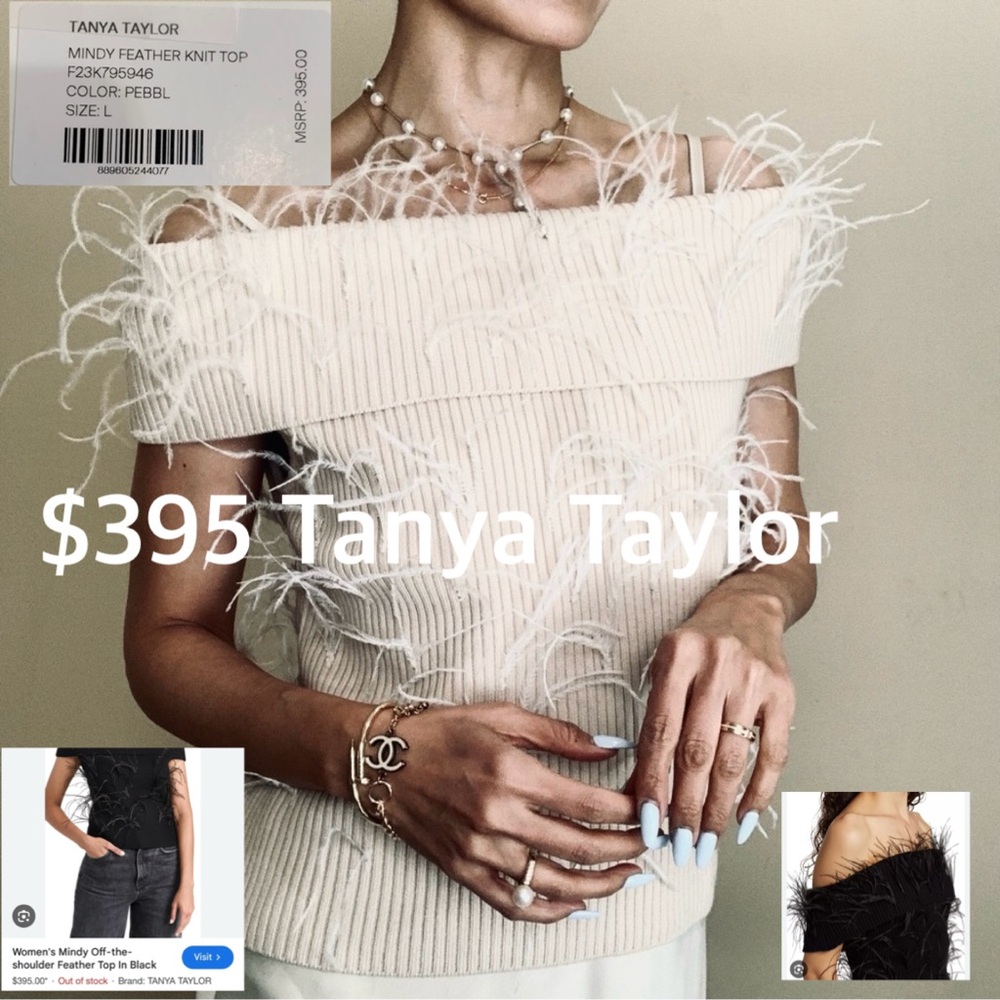 $395 Brand New Tanya Taylor